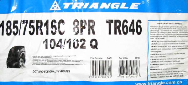 шины триангл 646, triangle tr646, 185 75 r16c, резина триангл,